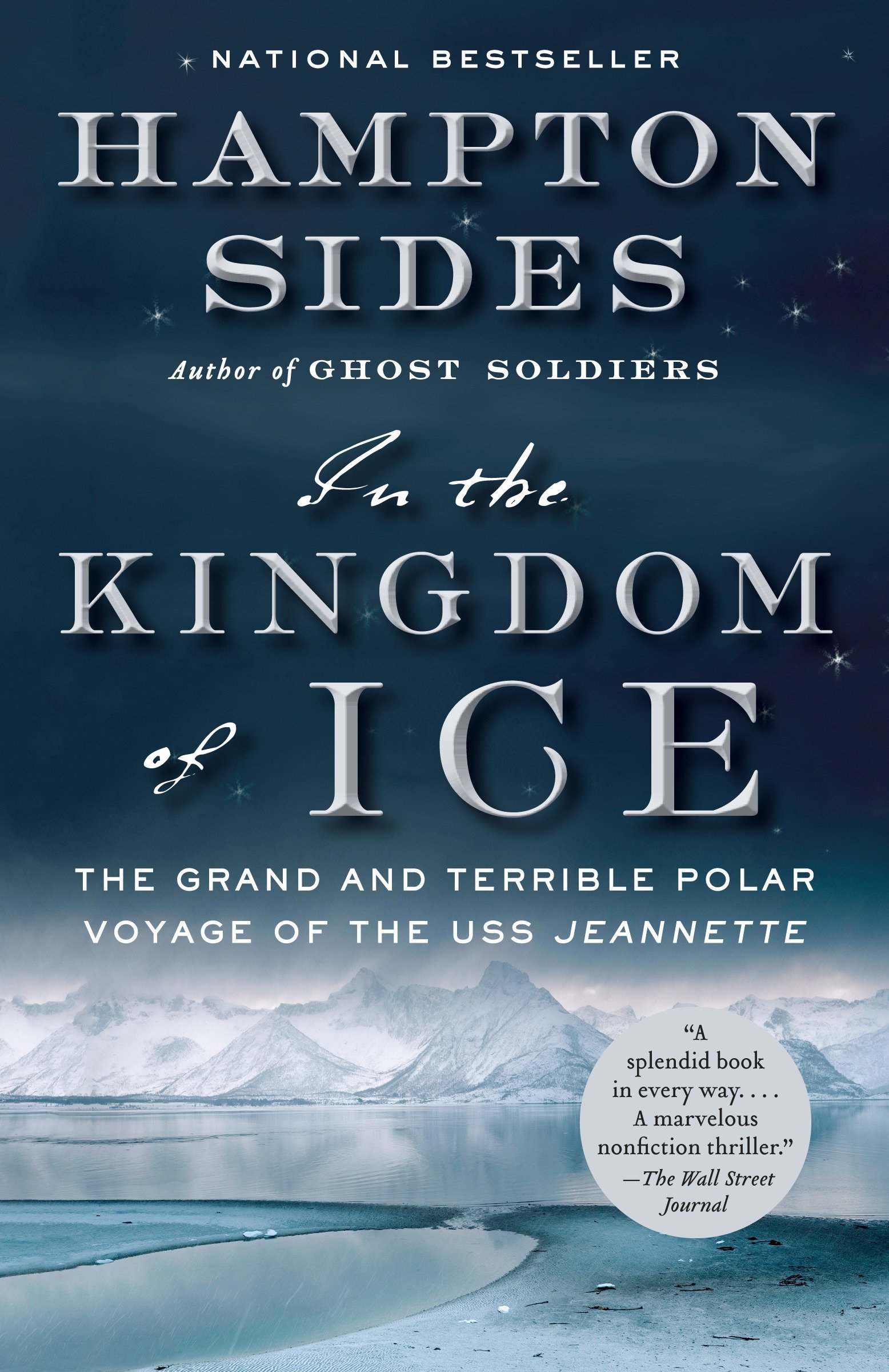 book jacket - images of icebergs / frozen land