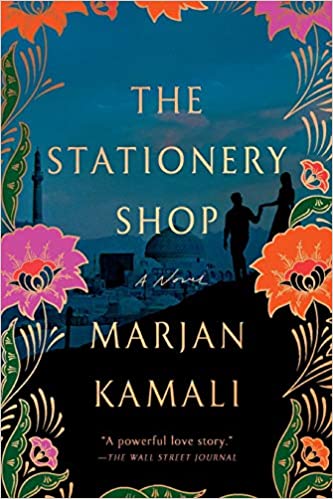 Cover of The Stationery Shop by Marjan Kamali with blue and black background with pink and orange flowers in foreground.