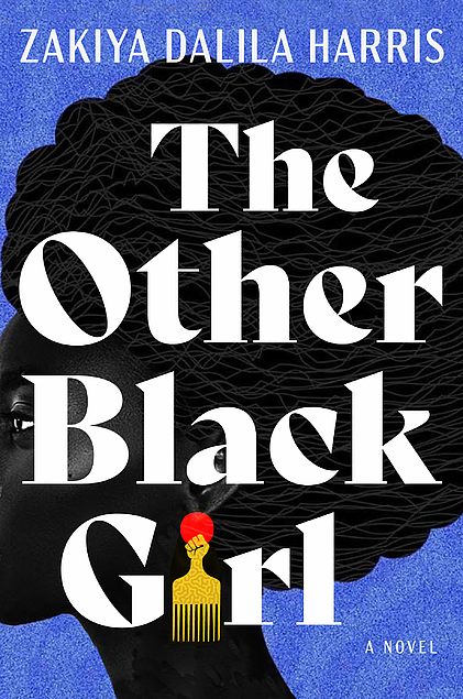 The Other Black Girl by Zakiya Harris book cover